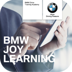 BMW悦学苑
