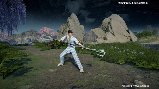 永劫手游季沧海康复之星明日上线-仅需6元即可入手