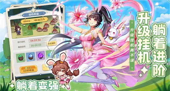 口袋斗罗大陆鬼魅技能有什么-口袋斗罗大陆鬼魅技能特点