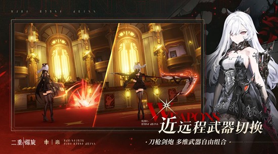 二重螺旋手枪怎么选-二重螺旋好用的手枪选择推荐