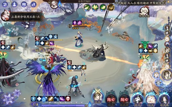 阴阳师秘闻副本-鸩秘闻1到10层番外通用阵容