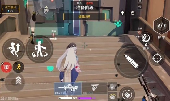 卡拉彼丘手游赫尔墨斯是什么-赫尔墨斯商城系统