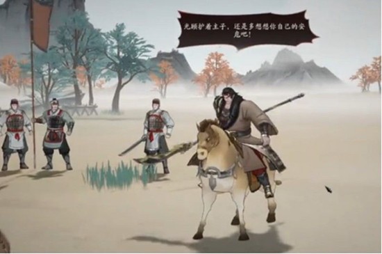 三国望神州袁绍关卡怎么打-望神州袁绍技能打法