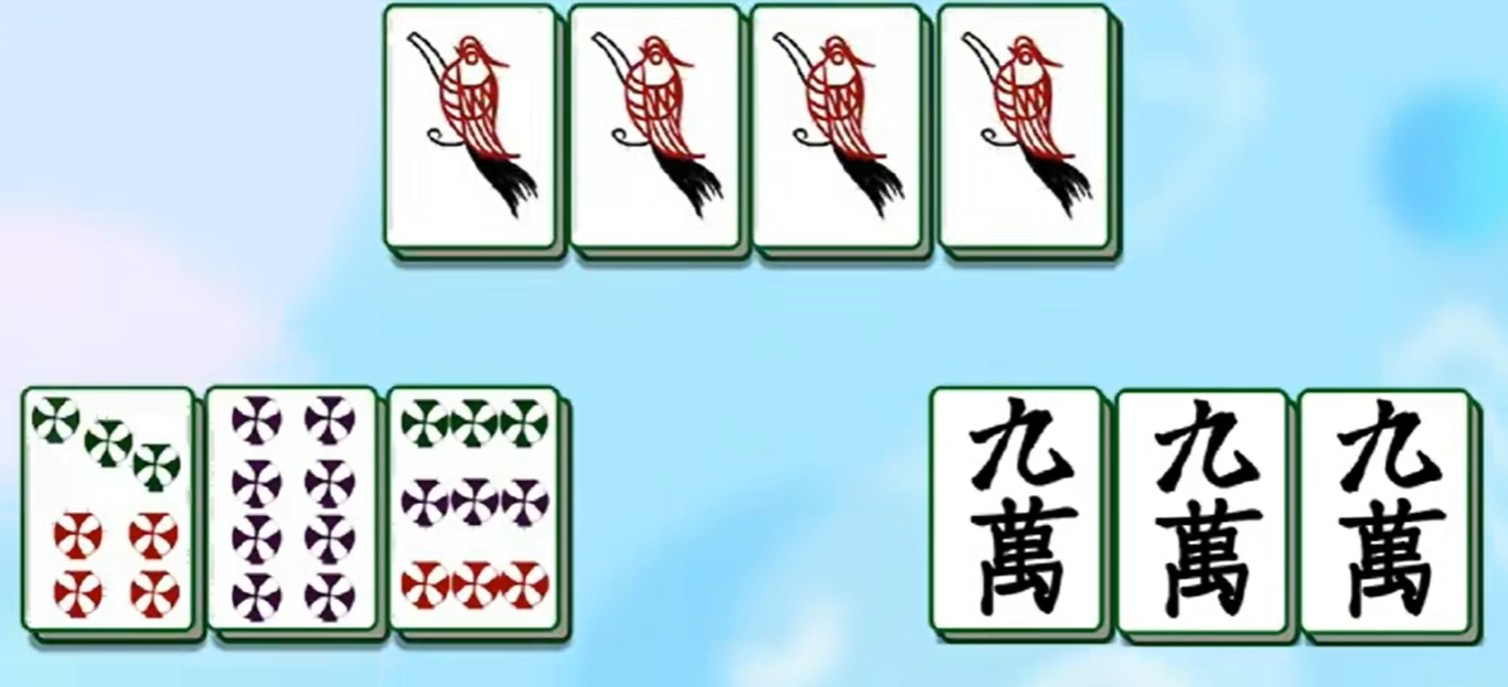 欢喜广西麻将最新官方版