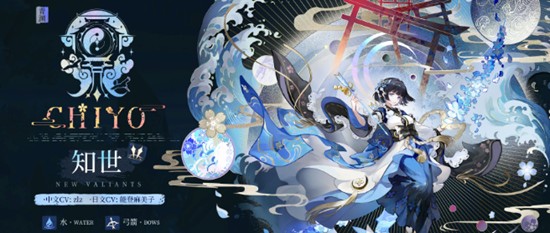 辉烬知世专武怎么选-辉烬手游好用的武魂搭配