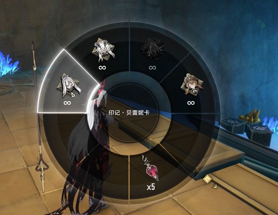 二重螺旋协战辅助怎么用-协战印记使用方法