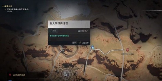 七日世界空间魔方怎么刷-七日世界空间魔方刷取