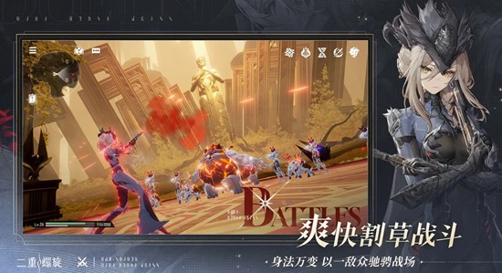 二重螺旋哪些角色强度最高-T0角色排行推荐