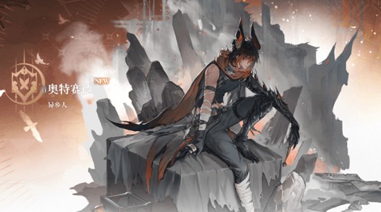 二重螺旋刺客之王是谁-刺客之王角色技能