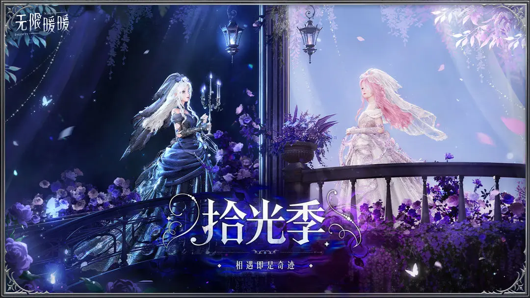 无限暖暖拾光季小镇居民问题版题库答案合集汇总