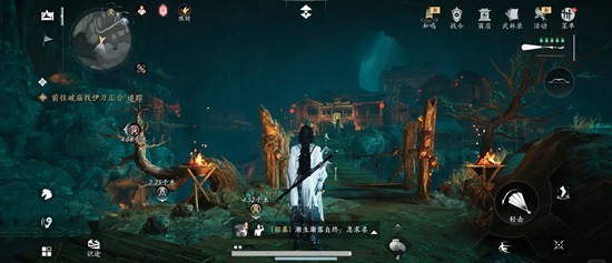 燕云十六声武学偷师-不花钱怎么偷师粟子行云