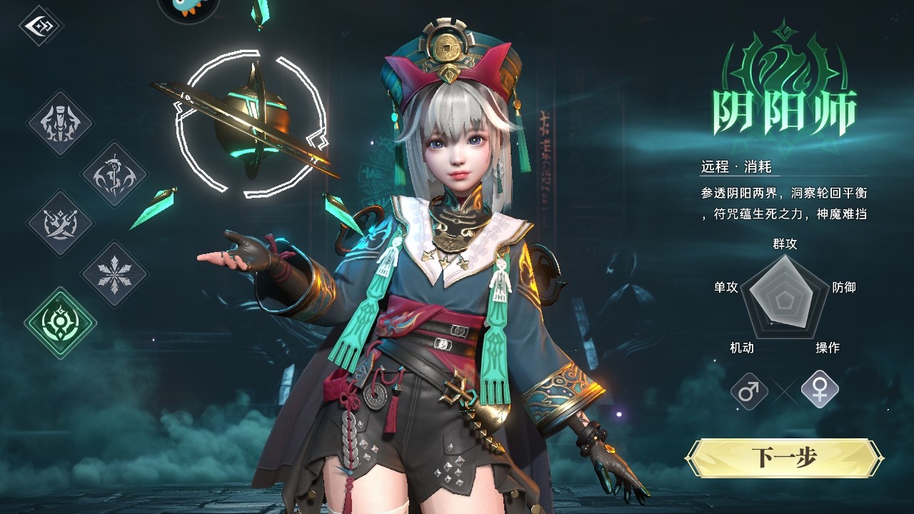 神迹觉醒手游 神迹觉醒手游