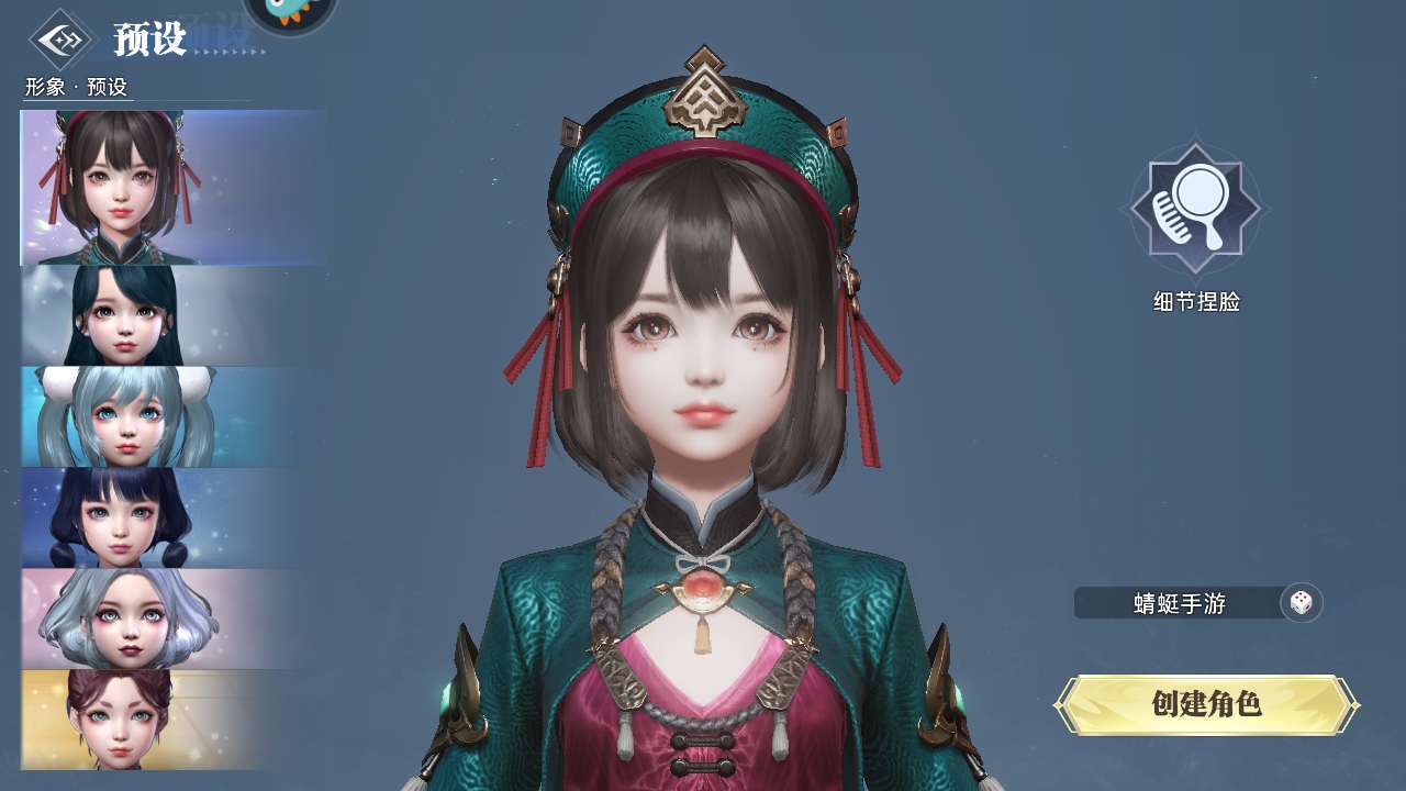 神迹觉醒手游 神迹觉醒手游