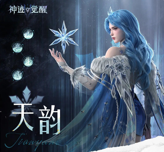 神迹觉醒手游 神迹觉醒手游