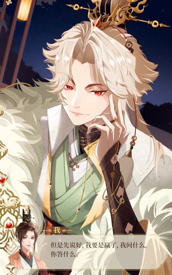 代号鸢爬塔开荒怎么配队-如鸢爬塔开荒配队