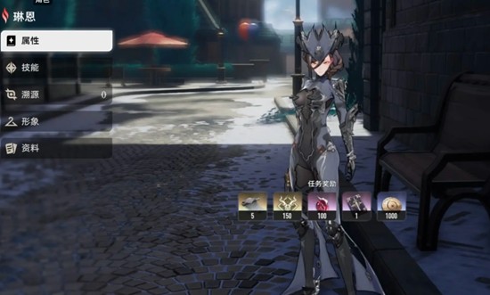 二重螺旋火系角色有哪些-火系角色全