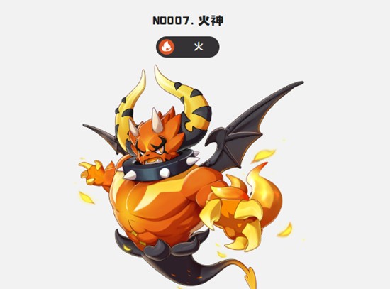 洛克王国世界火神怎么觉醒-火神觉醒方法详解