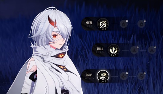 二重螺旋开局怎么玩-二重螺旋初期资源分配方法