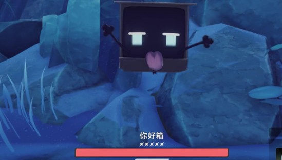 二重螺旋魔灵你好箱怎么获得-你好箱获得方法