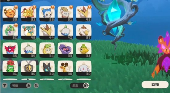 洛克王国世界精灵仓库在哪-洛克王国仓库入口位置