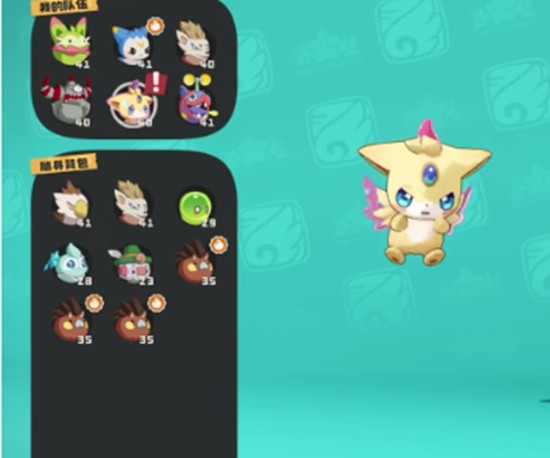 洛克王国世界里奥怎么进化-里奥进化任务完成方法