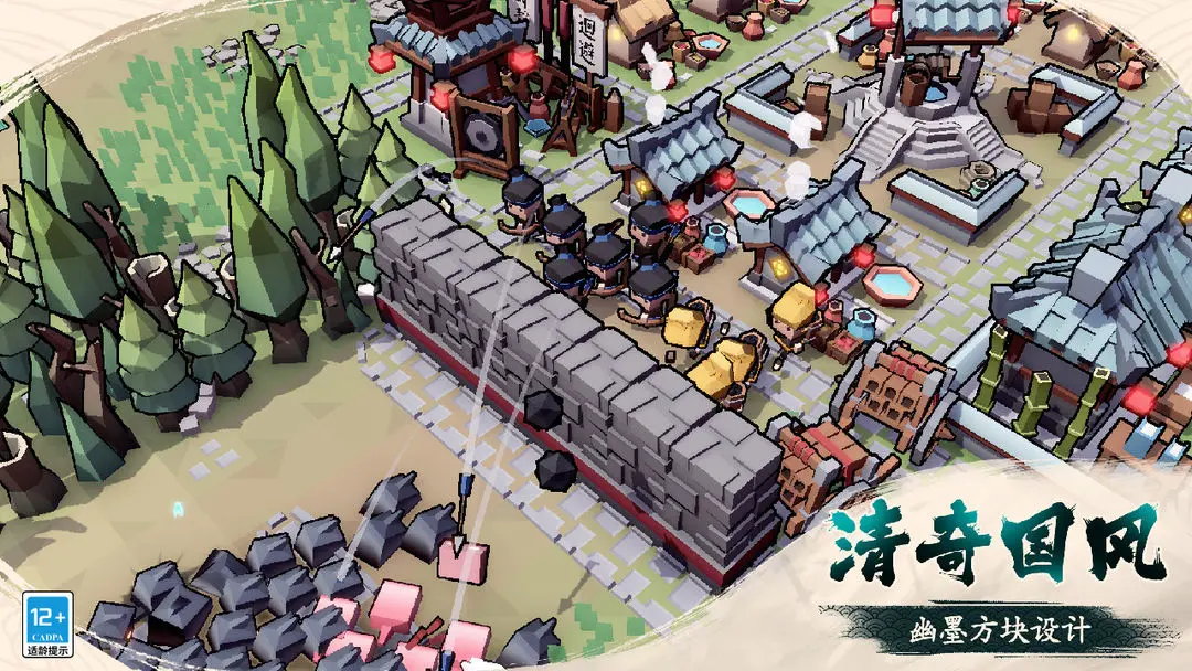 墨守孤城2025年11月可用礼包码大全