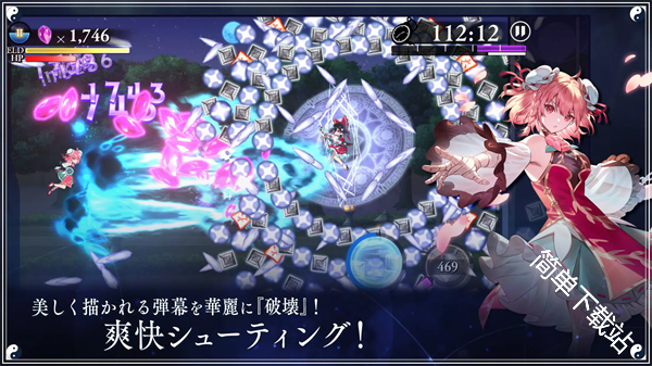 东方幻想乡Project多类型同人游戏汇总推荐