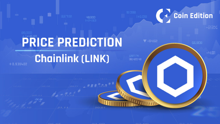 Chainlink价格预测:360万美元资金流入与Ondo协议合作提振市场信心