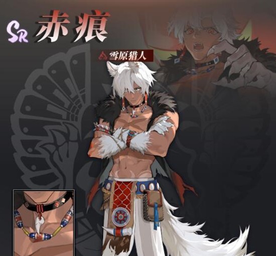 辉烬雪原猎人有什么技能-辉烬雪原猎人技能详解