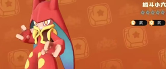 洛克王国世界格斗小六技能怎么搭配-技能组合推荐