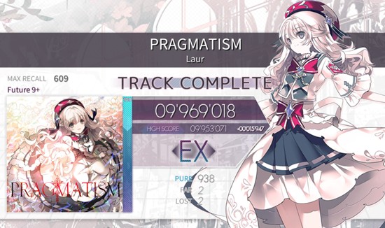 arcaea白魔王怎么玩-韵律源点白魔王玩法详解