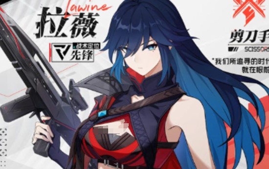 卡拉彼丘晶源感染角色怎么选-晶源感染强势角色推荐