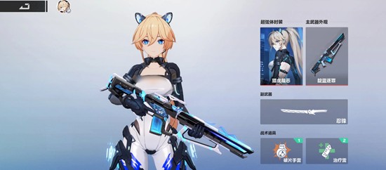 卡拉彼丘手游好玩吗-卡拉彼丘手游测评