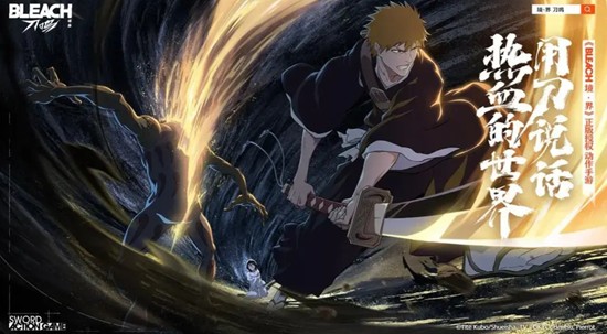 境界刀鸣新手怎么玩-境界刀鸣玩法详细