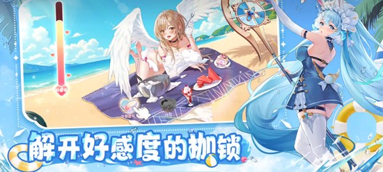 绯月絮语好感度怎么提升-绯月絮语好感获取方法