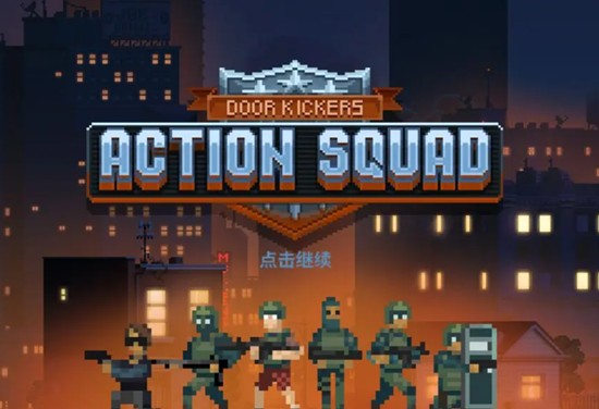 破门而入行动小队盾牌手武器怎么用-盾牌手武器强度解析