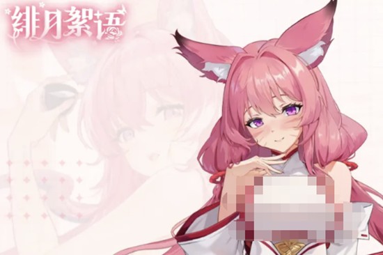 绯月絮语莲华怎么玩-绯月絮语莲华角色强度解析