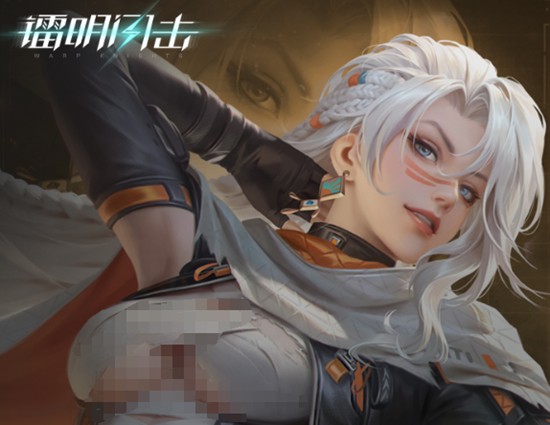 镭明闪击阿尔泰尔怎么配队-阵容搭配方法详解