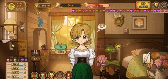 火山的女儿怎么玩-火山的女儿玩法详细