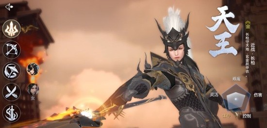 剑侠世界3天王心境怎么选-剑侠3天王心境选择方式推荐