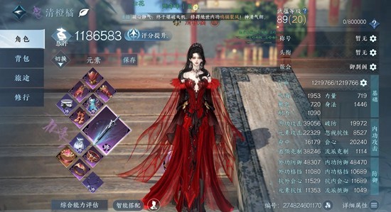 逆水寒九灵新赛季怎么搭配-pve秒伤9.3w搭配