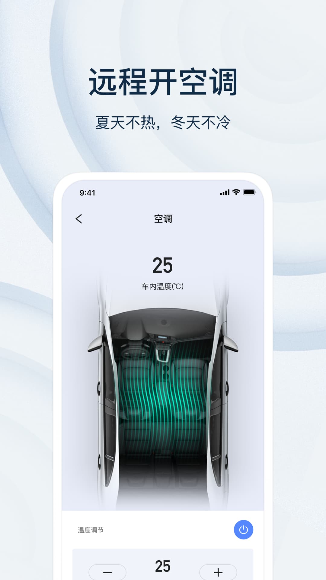 诺基APP 诺基APP