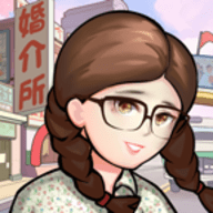 相亲模拟器免广告下载