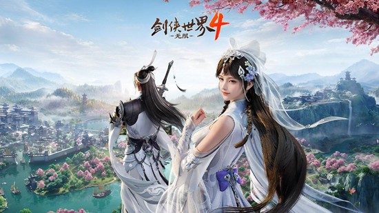 大世界武侠手游剑侠世界4无限11月14日将开启首测