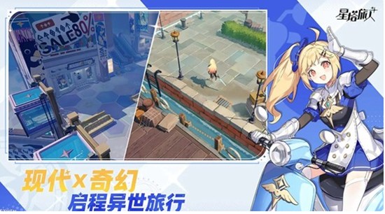 星塔旅人卡池怎么选-星塔旅人抽卡优先级