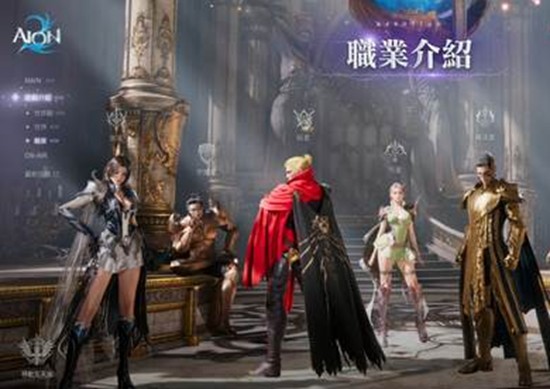 AION2圣域怎么玩-AION2圣域玩法详细
