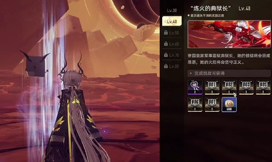 二重螺旋副本机制有哪些-副本玩法详细