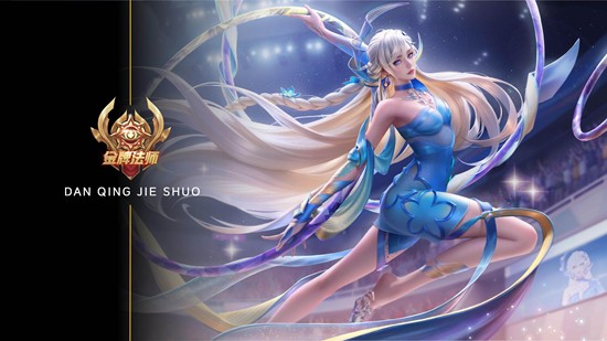 王者荣耀充值到VIP8要多少钱-王者VIP等级