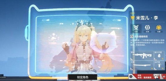 卡拉彼丘手游改名卡怎么获得-卡拉手游改名卡在哪里得