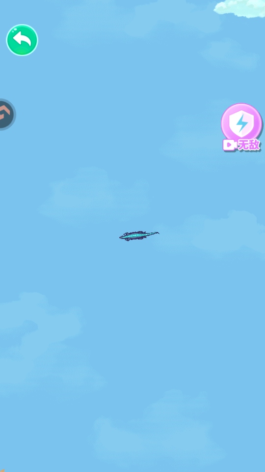 合成大老虎手游 合成大老虎手游